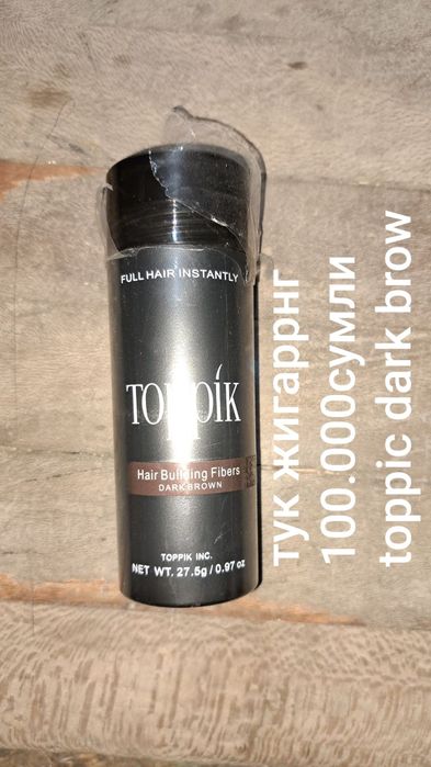 Апрликатор Topik учун нархи 70000