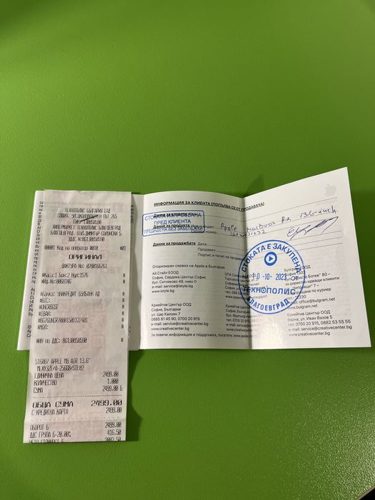 MacBook AIR с гаранция!