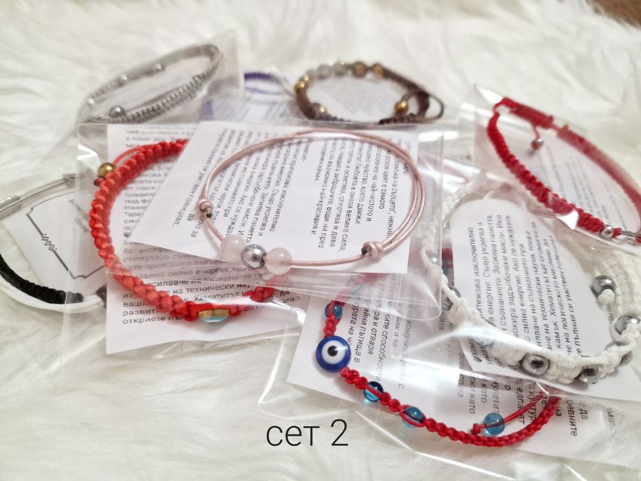 РАЗПРОДАЖБА! Комплекти гривнички с естествени камъни