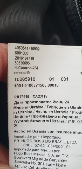 Hugo Boss Wool  Coat  48 - M НОВО! ОРИГИНАЛ! Мъжко Зимно Вълнено Палто