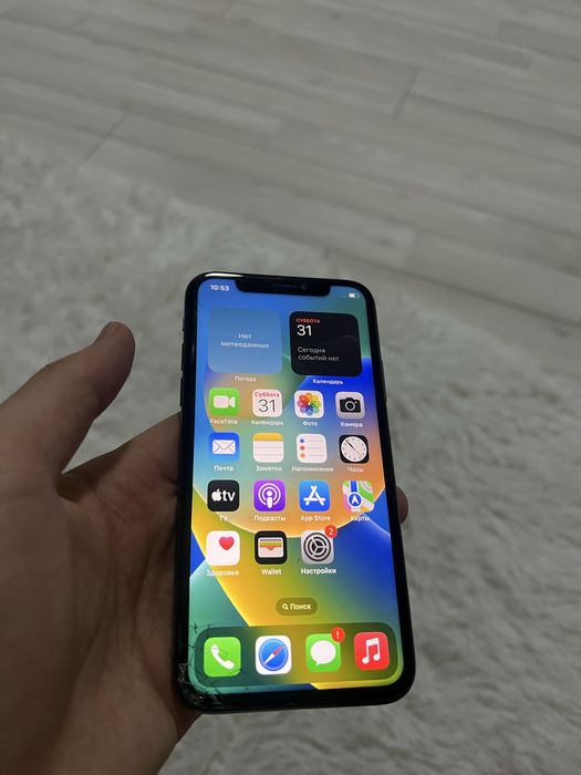 Iphone x 64 гигов