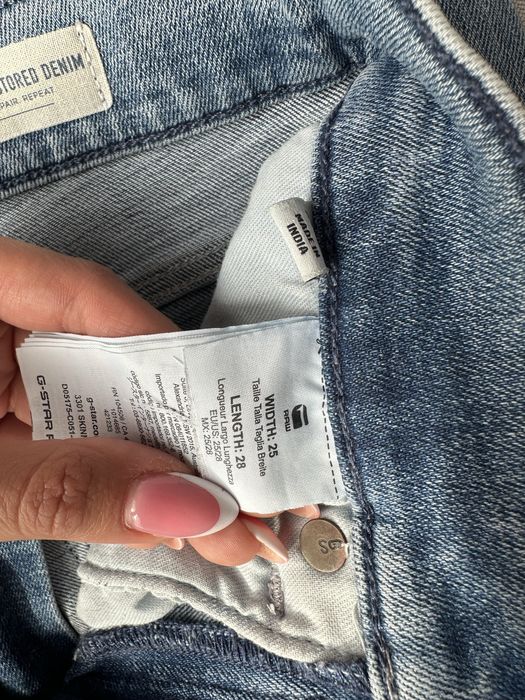 Дънки G-Star и Zara