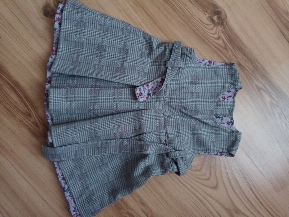 Гащеризон и комплект за зимата