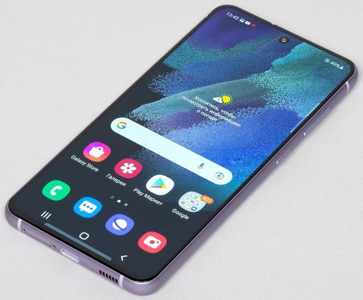 Продам Samsung S21FE