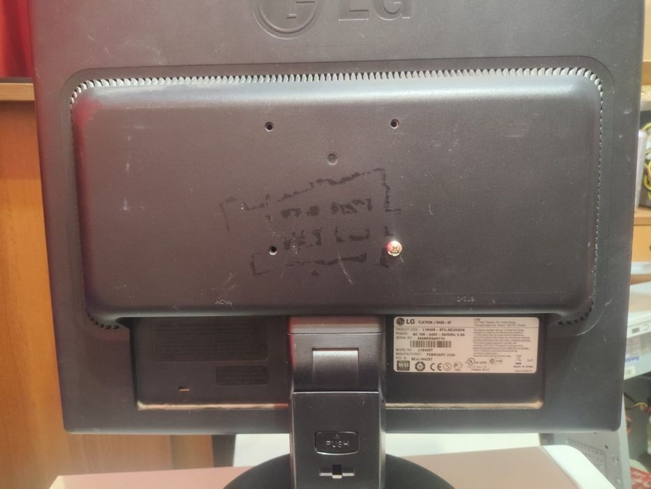 Продам или обменяю оптом