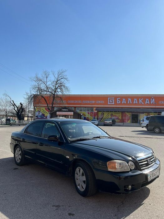 Тез арада сатылады