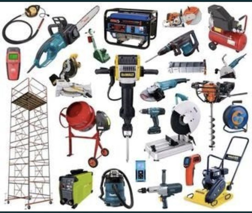 Аренда прокат инструментов
