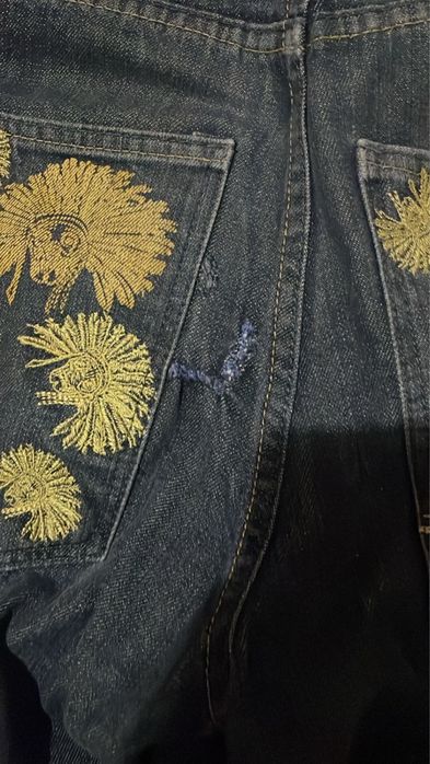 Джинсы akademiks