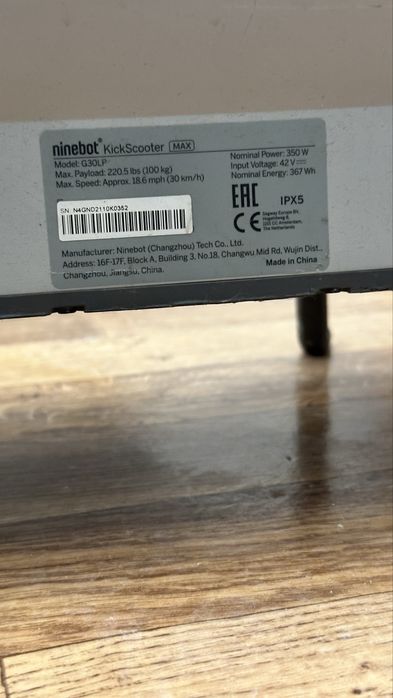 Ninebot KickScooter Max G30 LP