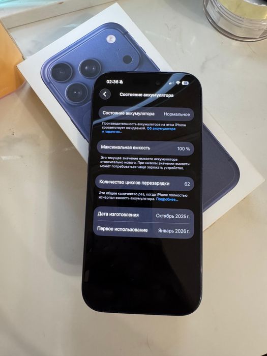 Продам Iphone 17про,Iphone 17про сатылады