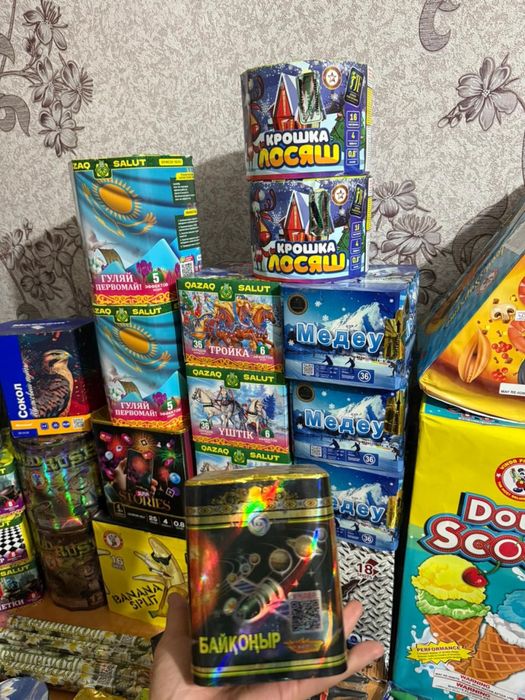 Салюты Талдыкорган