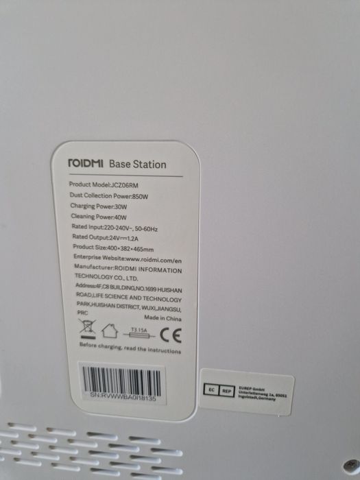 Робот пылесос Xiaomi