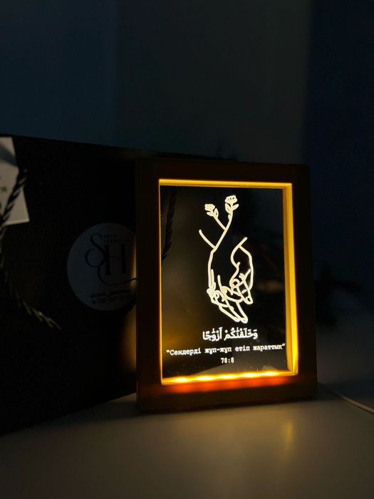 Подарки. 3Д Рамка Шам