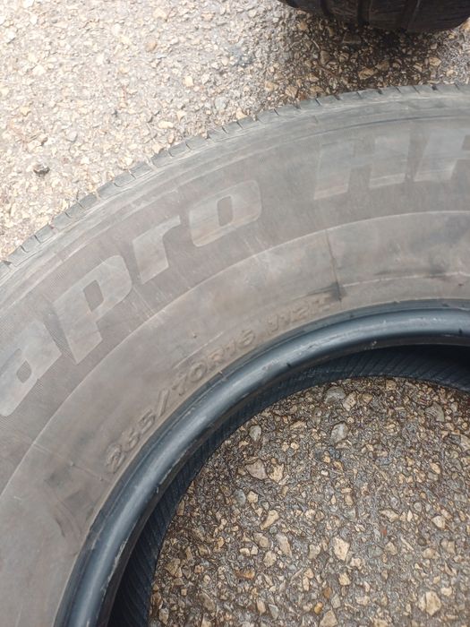 Летни гуми Hankook 265 70 16