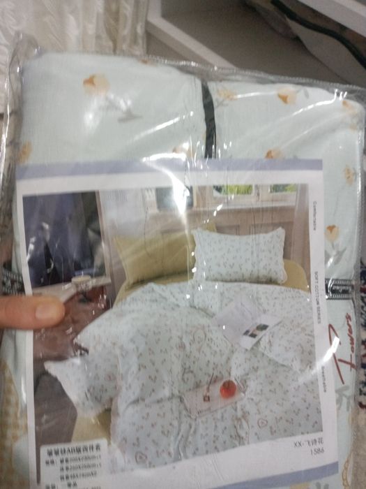 Постели оригинал оптом нархда