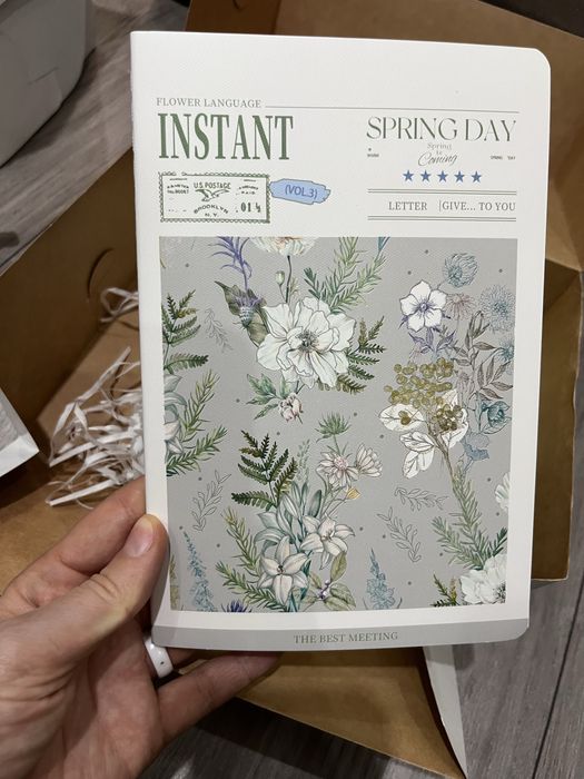 Подарочный бокс