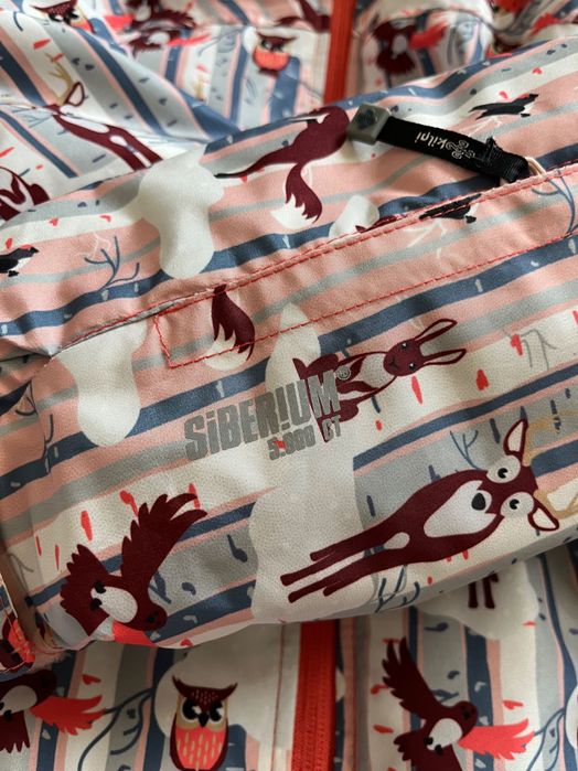 Geaca schi copii Kilpi