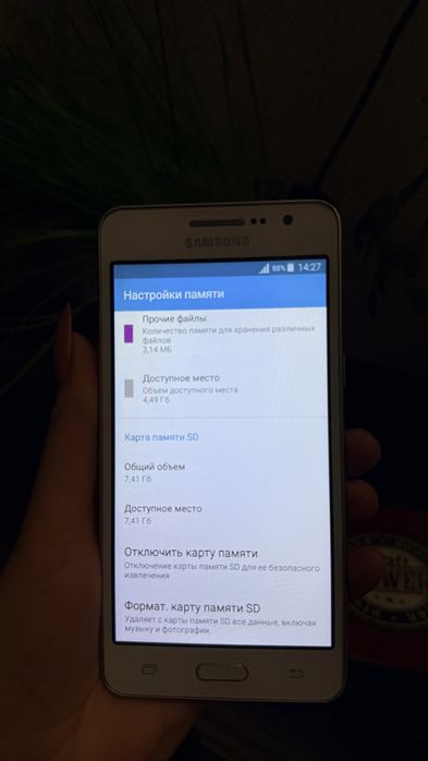 Смартфон Samsung для звонков