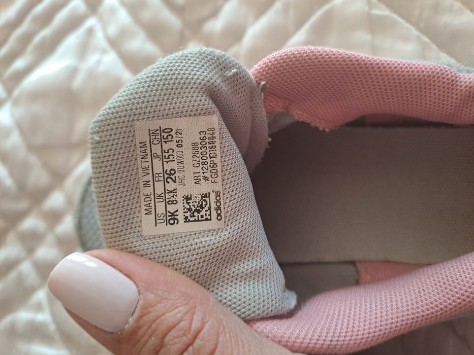 Детски маратонки Adidas