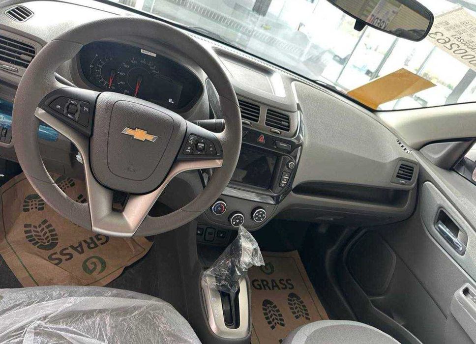 MCM Cobolt bolib tolash