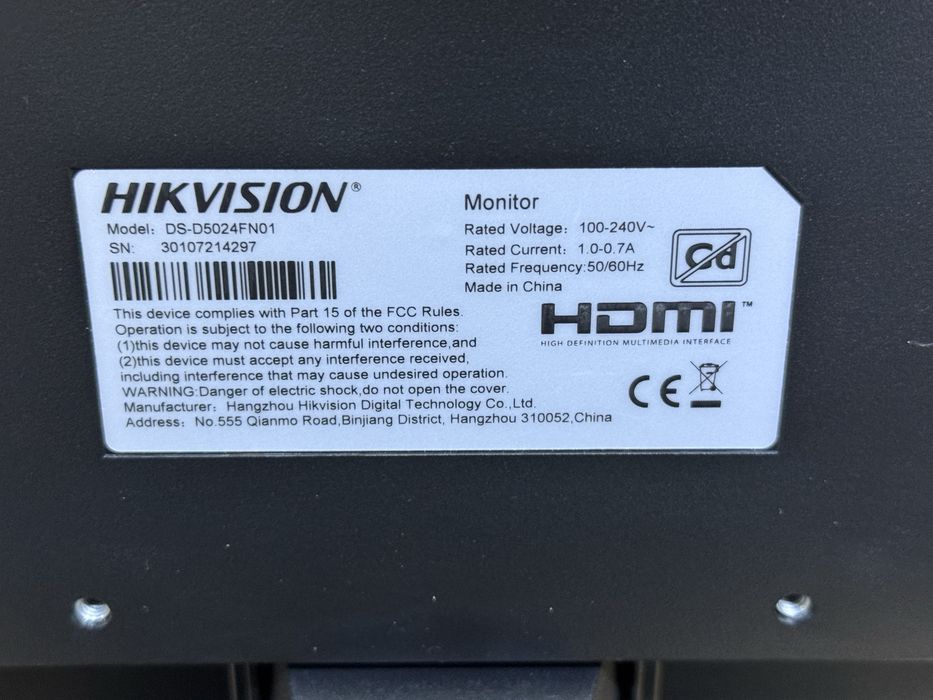 Монитор HIKVISION | Кэш-Маркет