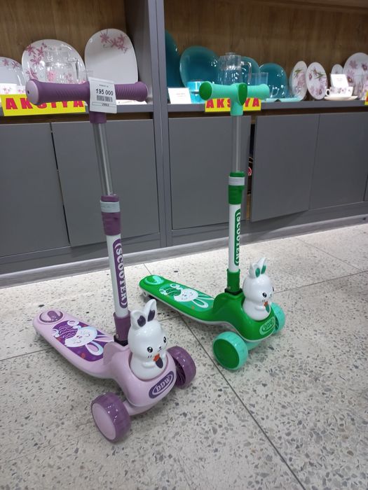 Somakat bolalar somakati