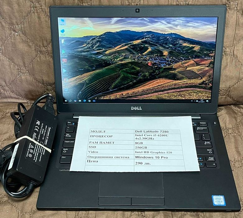 Лаптоп Dell Latitude 7280 i5 Ram 8 256 SSD