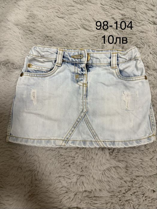 Дрехи за момиче