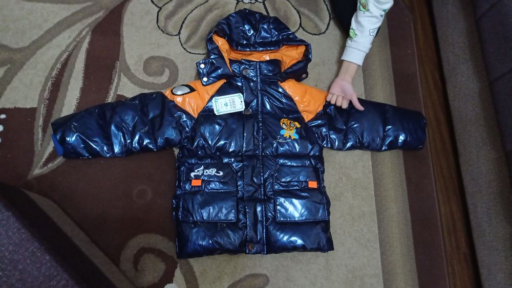 Оптом нарх Пекин оригинал курткала