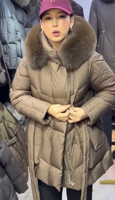Зимняя куртка БИЛИССИМО