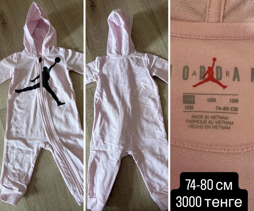 Продам детские вещи