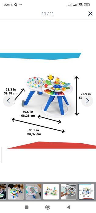 Baby Einstein - Детски активен център 4 в 1
