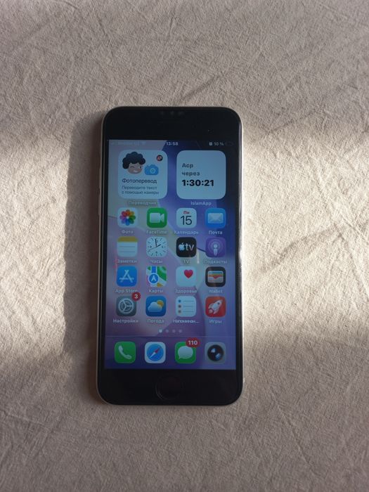 Iphone Se 2020 в отличном состояний