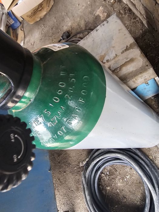 Аргонова Бутилката