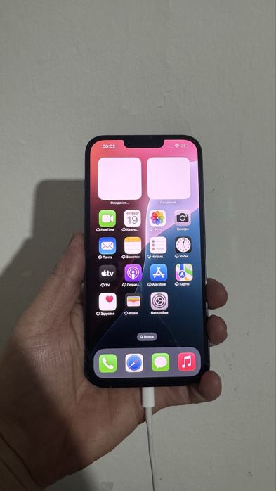 Iphone 13 ProMax sotiladi fes id ishlamidi