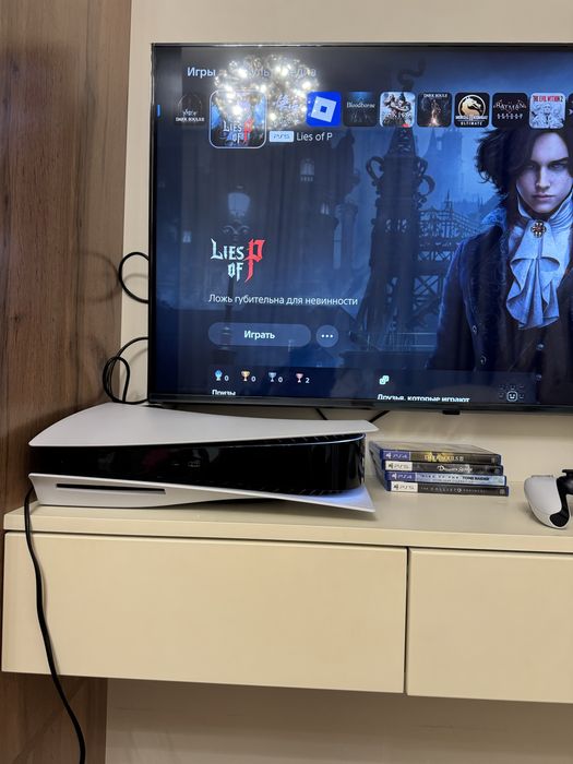 Sony PlayStation 5