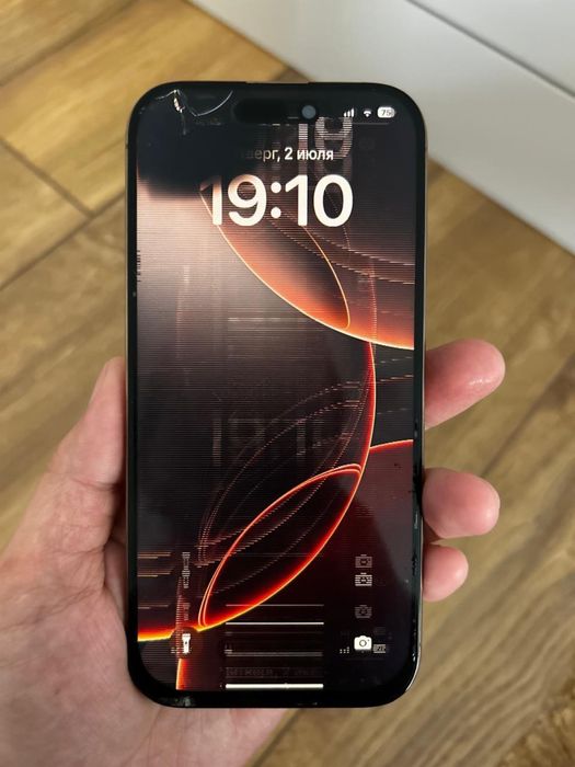 Iphone 16 PRO 256GB Desert Titanium