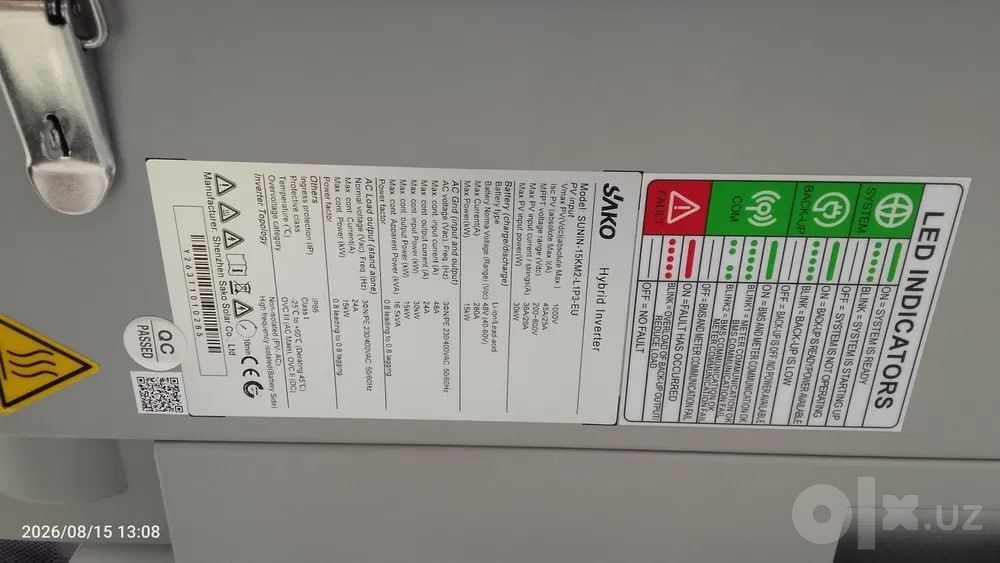 SAKO 15kw KM2-L1P3-EU gibrid inverter IP66 bilan himoyalangan