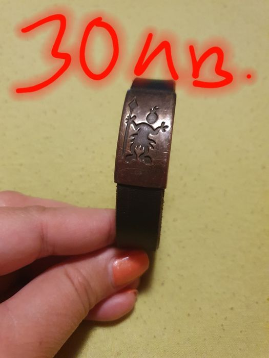 Сребърна гривна, пръстени, обеци, колиета