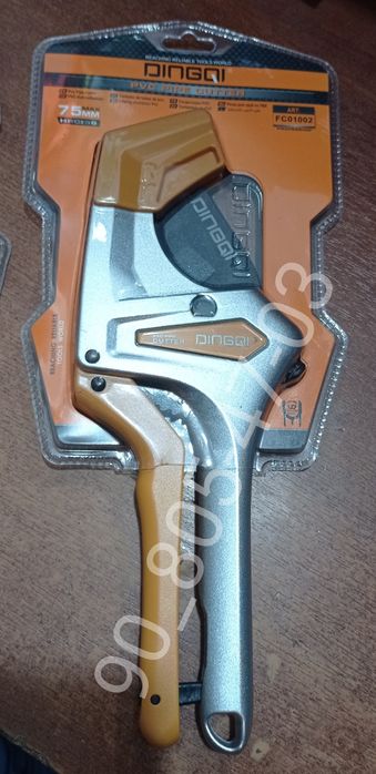 Ножница для пластиковых труб 75мм/утюг для пайки