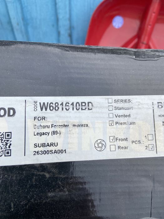 Продам тормозные диски subaru