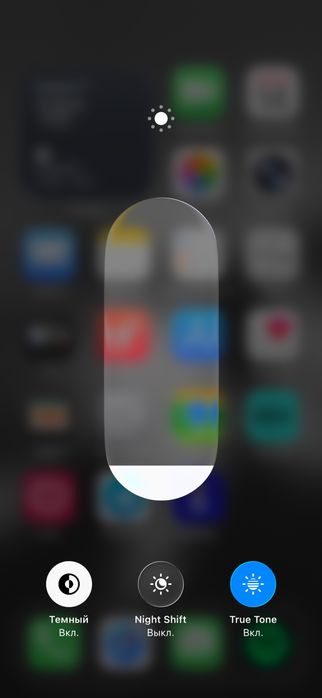 Iphone 15 pro.