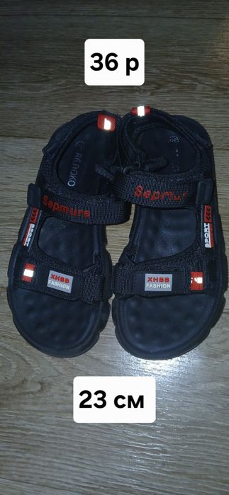 Продам детские сандали