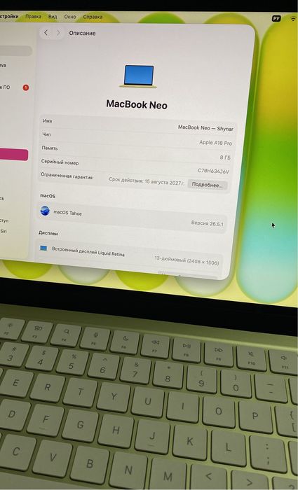 Macbook neo 13 и планшет продается