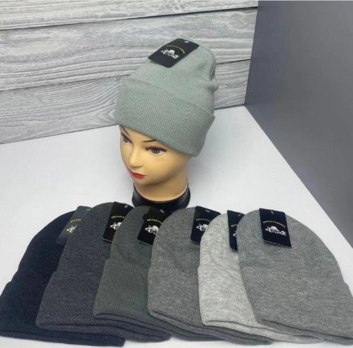 Зимние мужские шапки