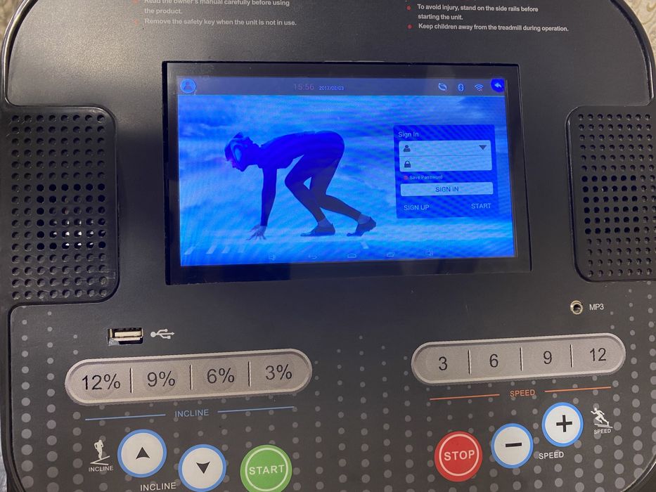 Беговая дорожка