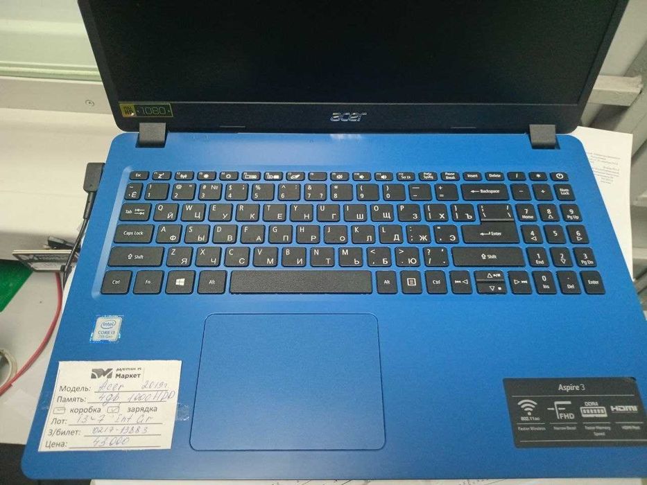 Продам Ноутбук Acer (Алматы ))