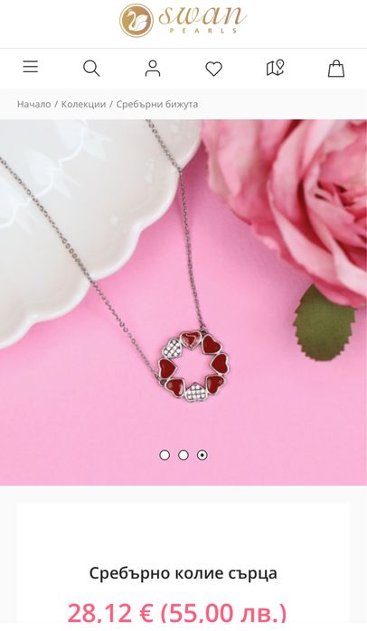 Сребърно колие Swan pearls/Гердан