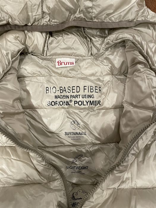 Детско зимно яке/дреха/Brums/jacket/clothes/худи/hoodie/суичър/мода