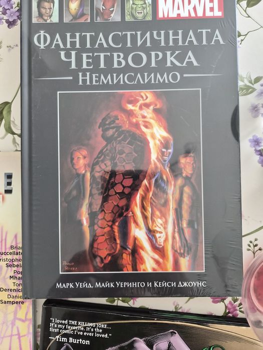 Lot комикс новели